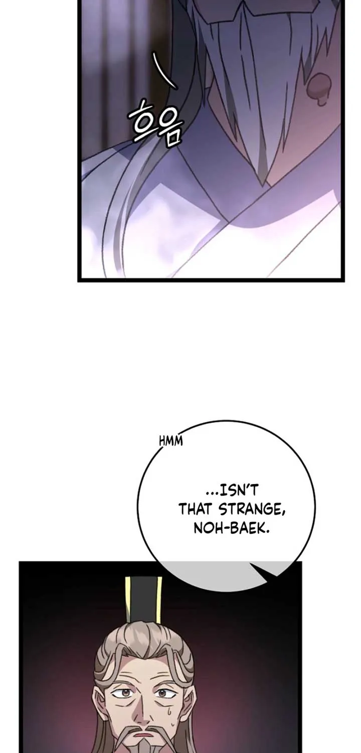 Return of the Namgung Clan’s Granddaughter Chapter 17 page 77 - 
