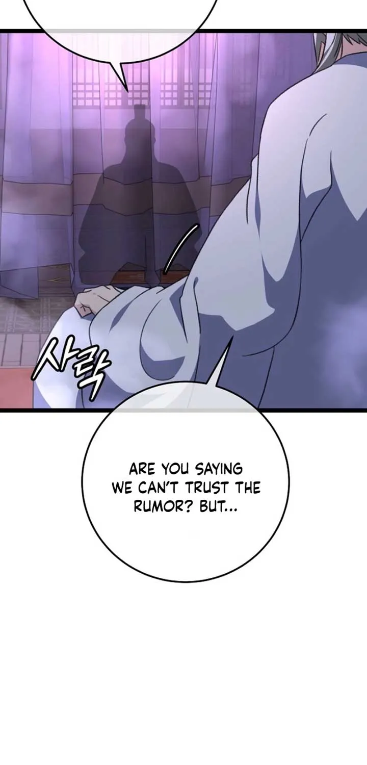 Return of the Namgung Clan’s Granddaughter Chapter 17 page 79 - 