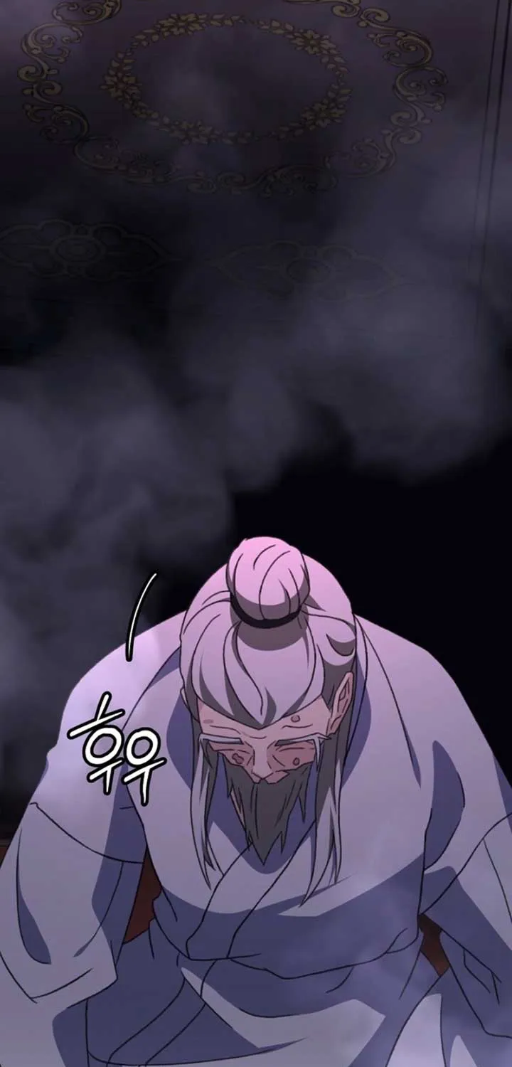 Return of the Namgung Clan’s Granddaughter Chapter 17 page 81 - 