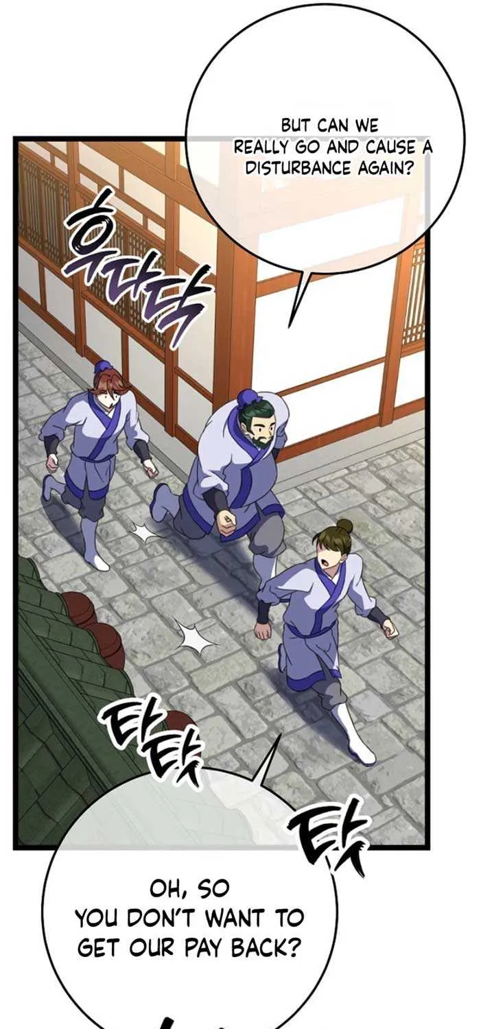 Return of the Namgung Clan’s Granddaughter Chapter 17 page 10 - 