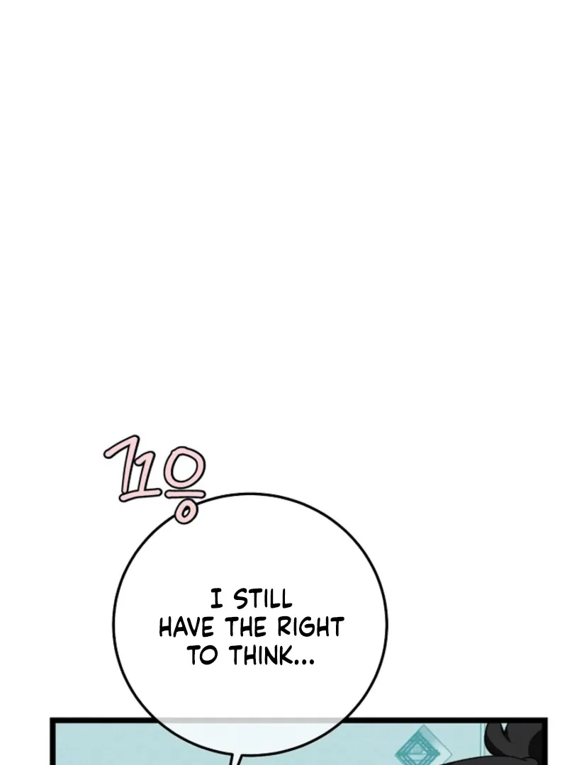 Return of the Namgung Clan’s Granddaughter Chapter 18 page 104 - 