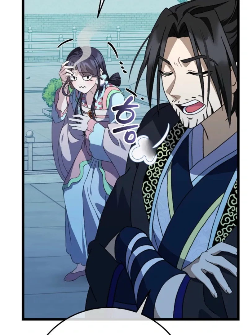 Return of the Namgung Clan’s Granddaughter Chapter 18 page 105 - 