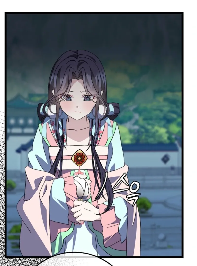Return of the Namgung Clan’s Granddaughter Chapter 18 page 111 - 