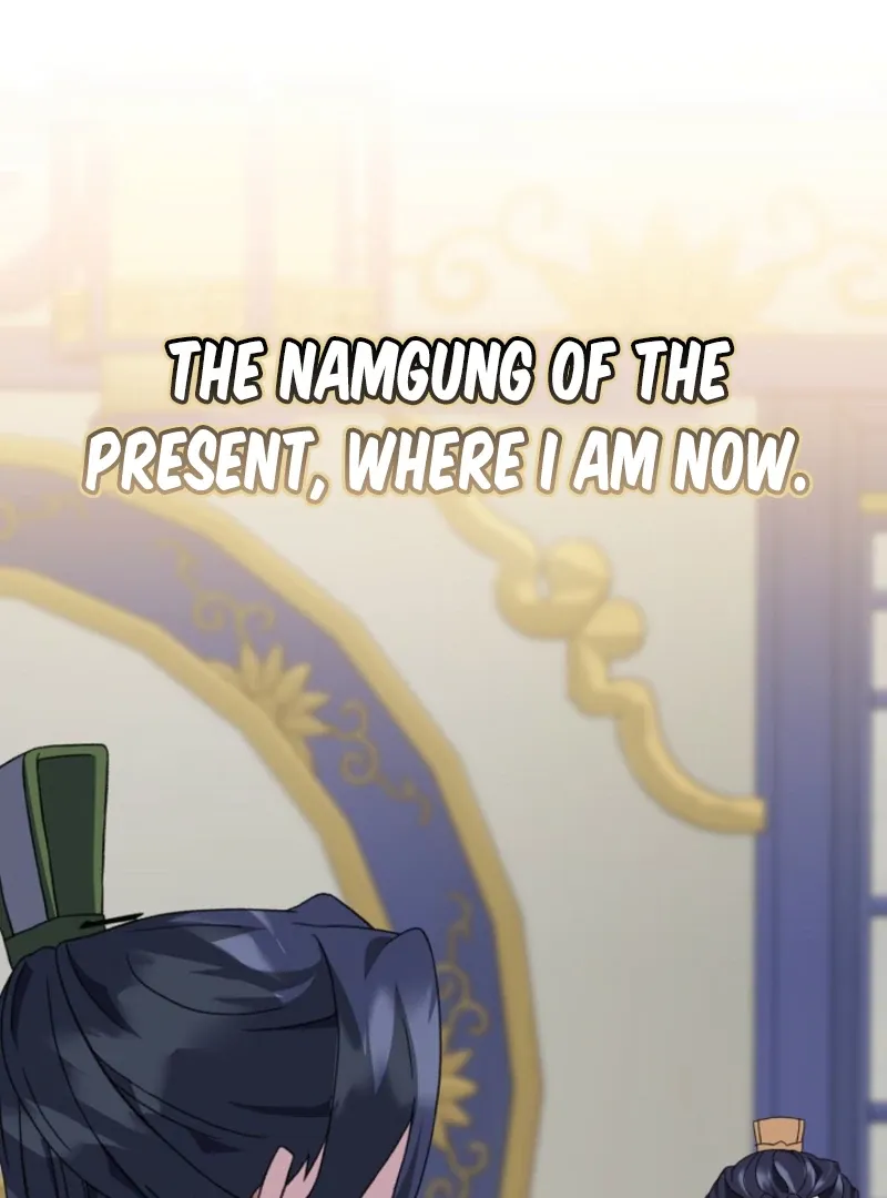 Return of the Namgung Clan’s Granddaughter Chapter 18 page 125 - 