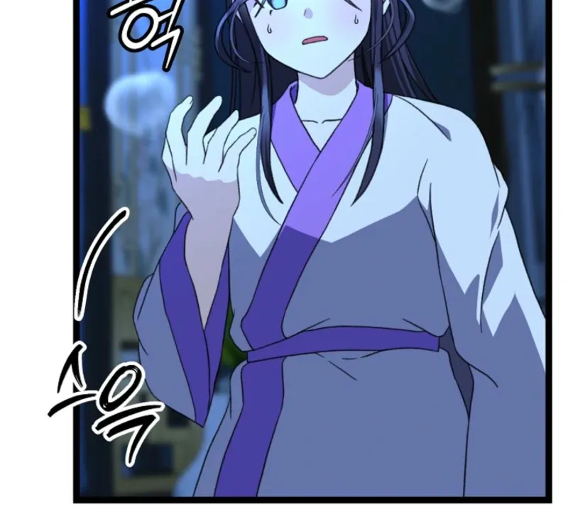 Return of the Namgung Clan’s Granddaughter Chapter 18 page 15 - 
