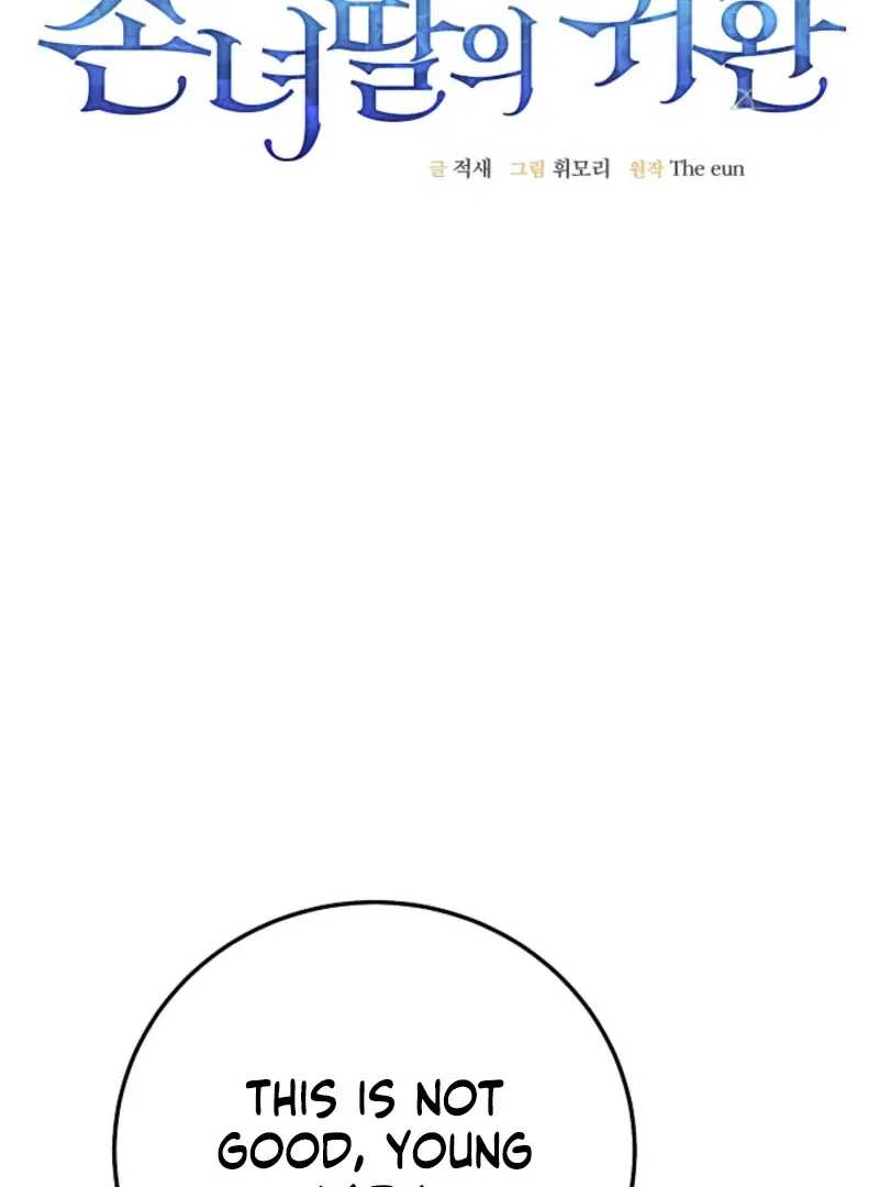 Return of the Namgung Clan’s Granddaughter Chapter 18 page 19 - 