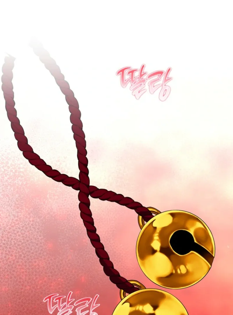 Return of the Namgung Clan’s Granddaughter Chapter 18 page 3 - 