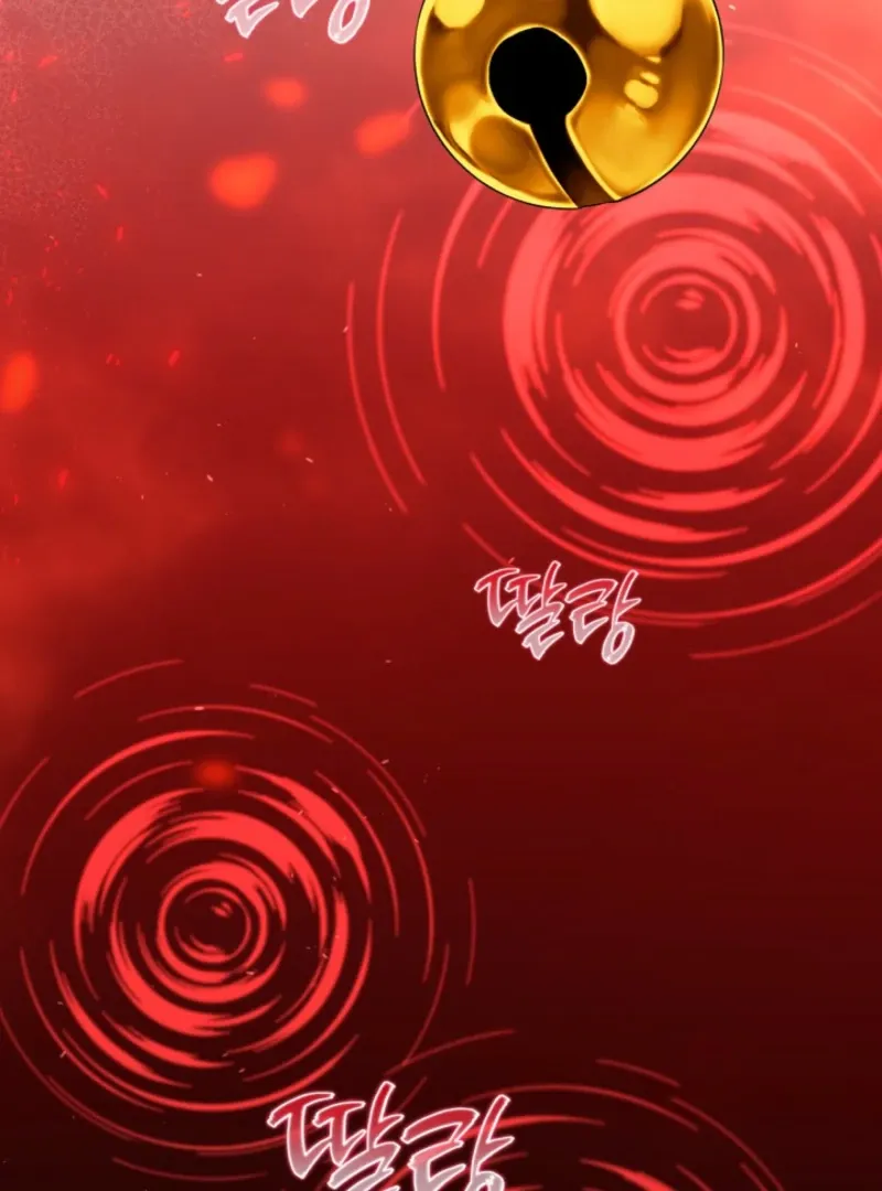 Return of the Namgung Clan’s Granddaughter Chapter 18 page 4 - 