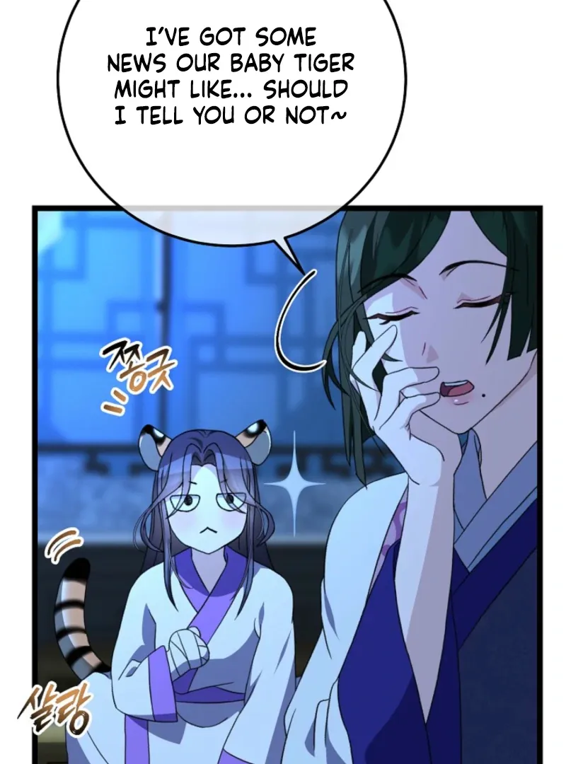 Return of the Namgung Clan’s Granddaughter Chapter 18 page 32 - 