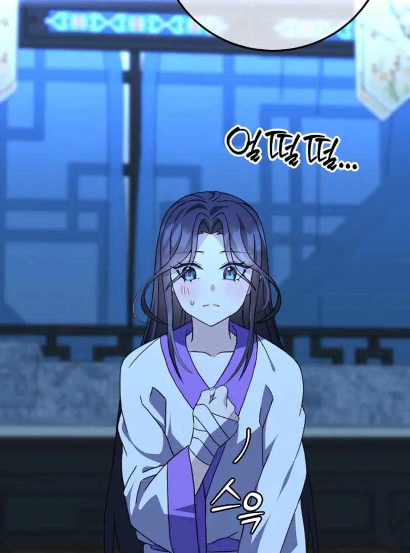 Return of the Namgung Clan’s Granddaughter Chapter 18 page 40 - 