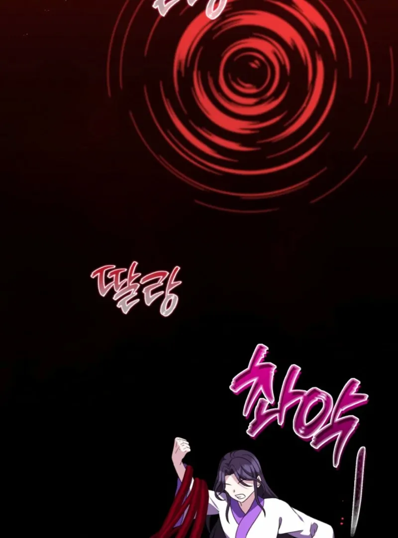 Return of the Namgung Clan’s Granddaughter Chapter 18 page 5 - 