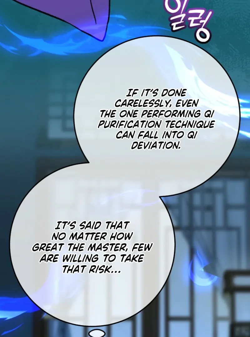 Return of the Namgung Clan’s Granddaughter Chapter 18 page 43 - 