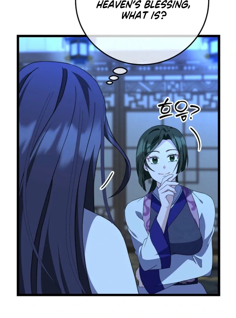 Return of the Namgung Clan’s Granddaughter Chapter 18 page 46 - 
