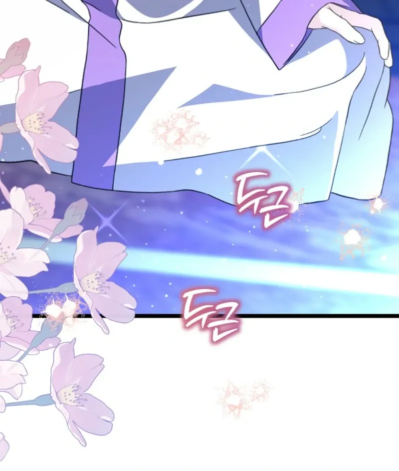 Return of the Namgung Clan’s Granddaughter Chapter 18 page 52 - 