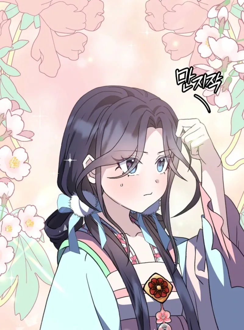 Return of the Namgung Clan’s Granddaughter Chapter 18 page 59 - 