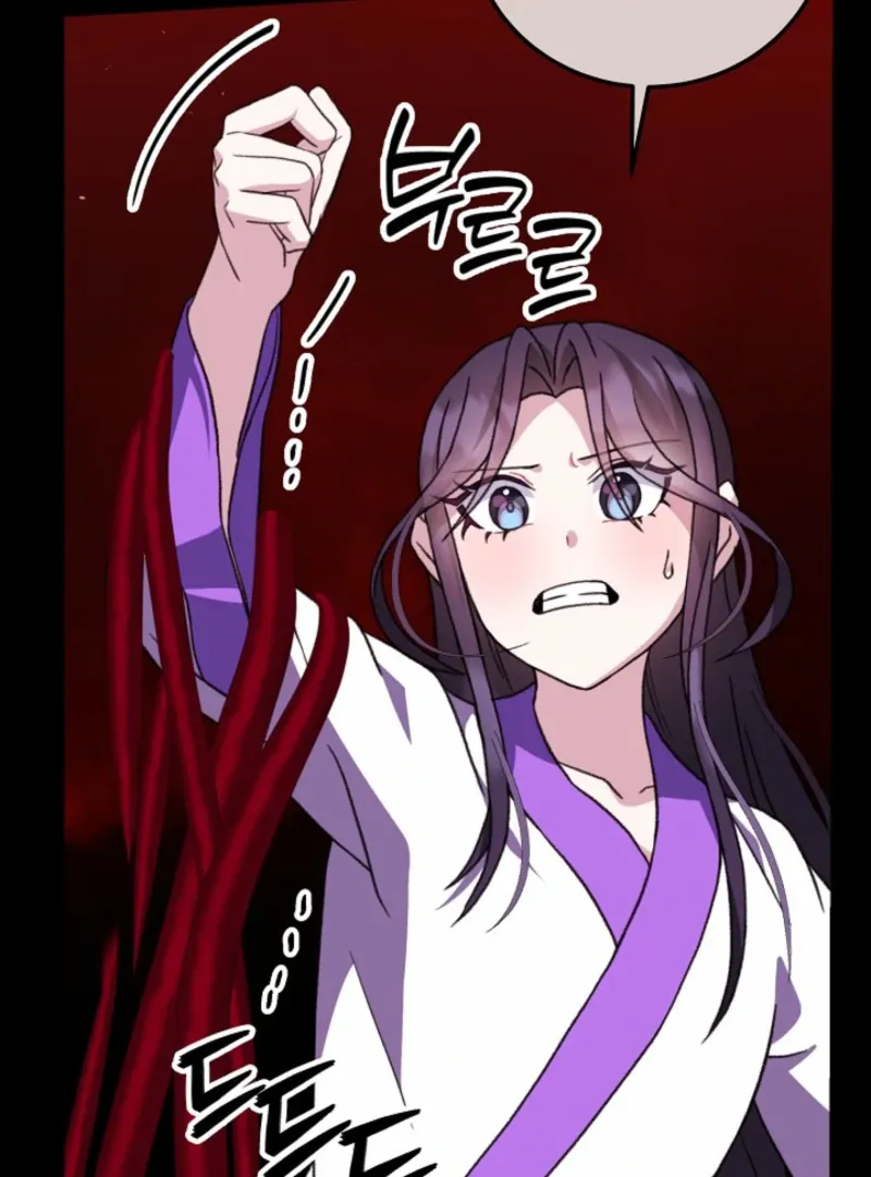 Return of the Namgung Clan’s Granddaughter Chapter 18 page 7 - 