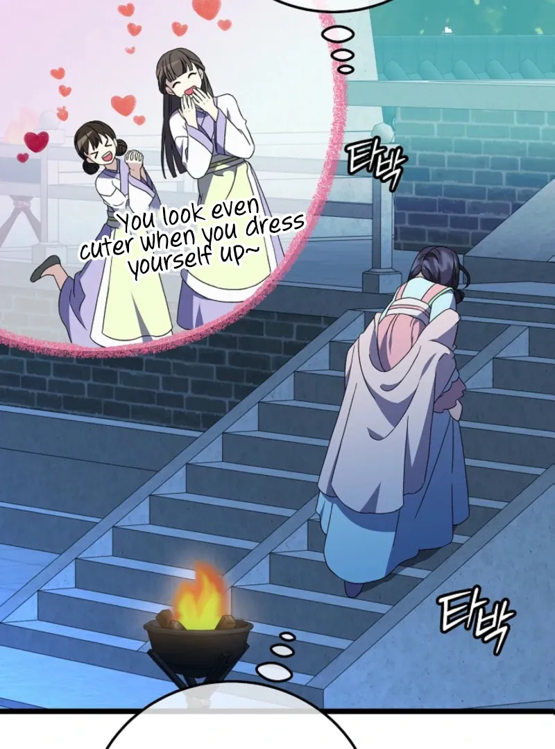 Return of the Namgung Clan’s Granddaughter Chapter 18 page 62 - 