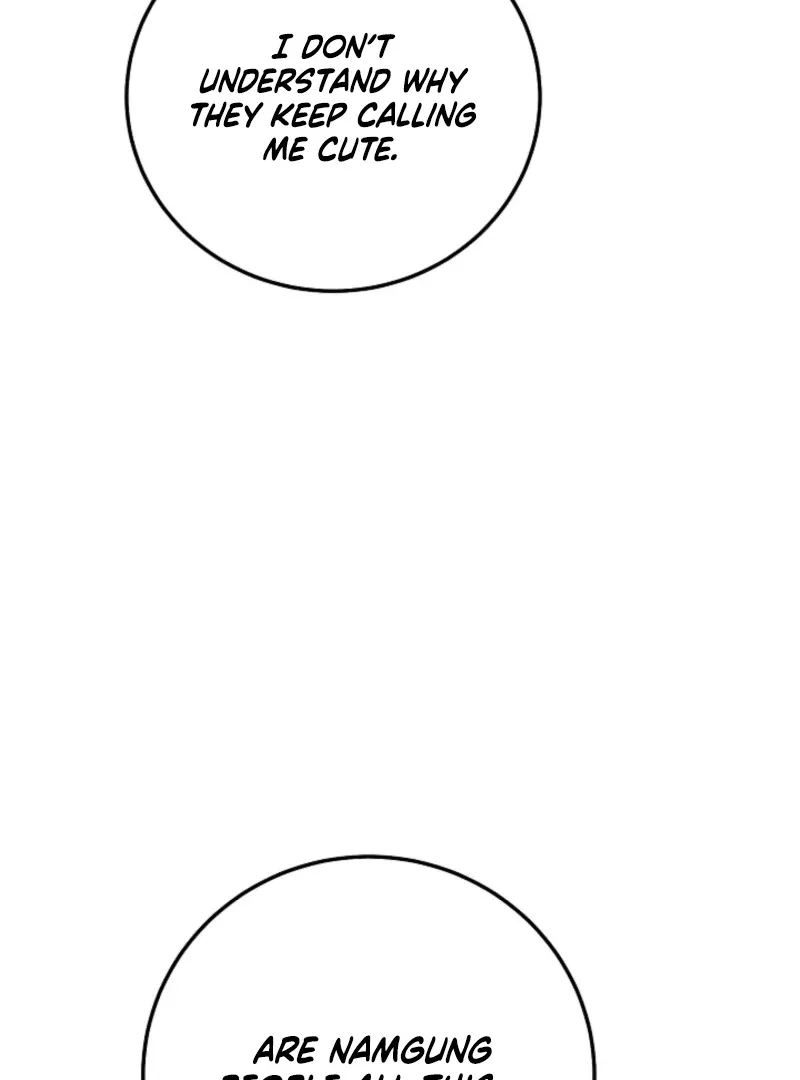 Return of the Namgung Clan’s Granddaughter Chapter 18 page 63 - 