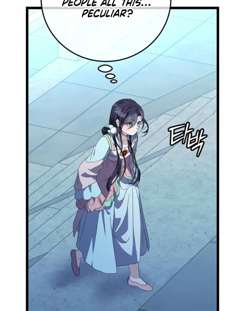 Return of the Namgung Clan’s Granddaughter Chapter 18 page 64 - 
