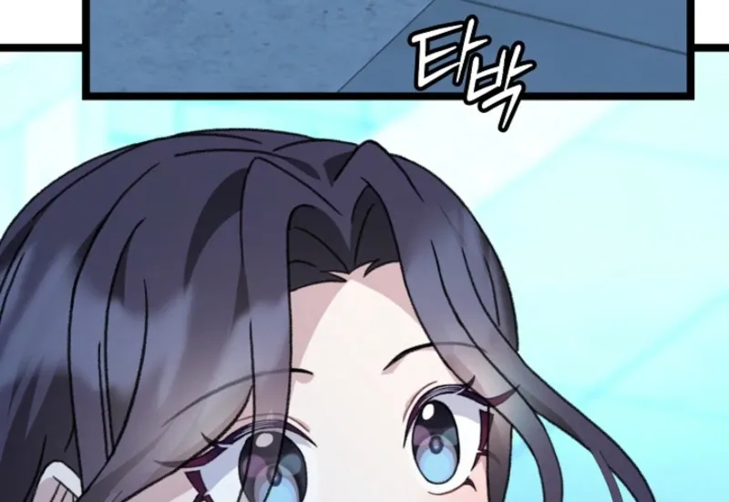 Return of the Namgung Clan’s Granddaughter Chapter 18 page 65 - 