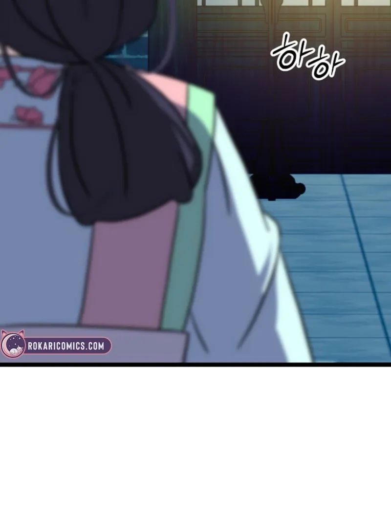 Return of the Namgung Clan’s Granddaughter Chapter 18 page 69 - 
