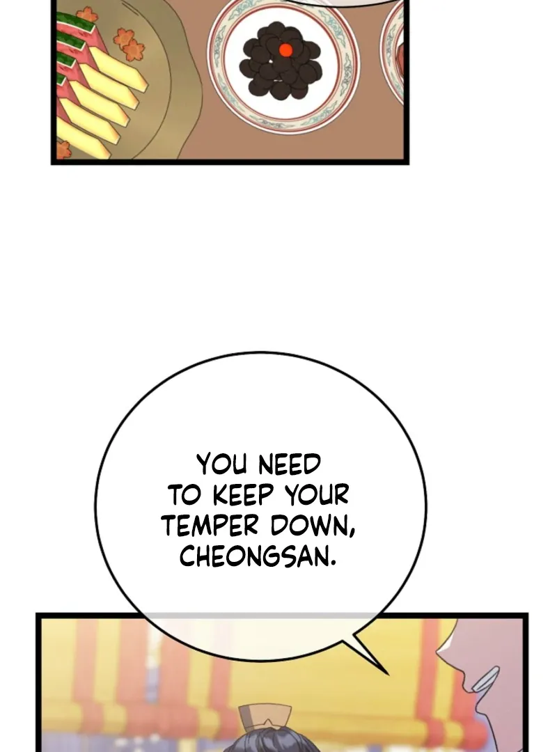 Return of the Namgung Clan’s Granddaughter Chapter 18 page 71 - 