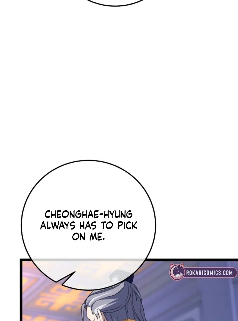 Return of the Namgung Clan’s Granddaughter Chapter 18 page 73 - 