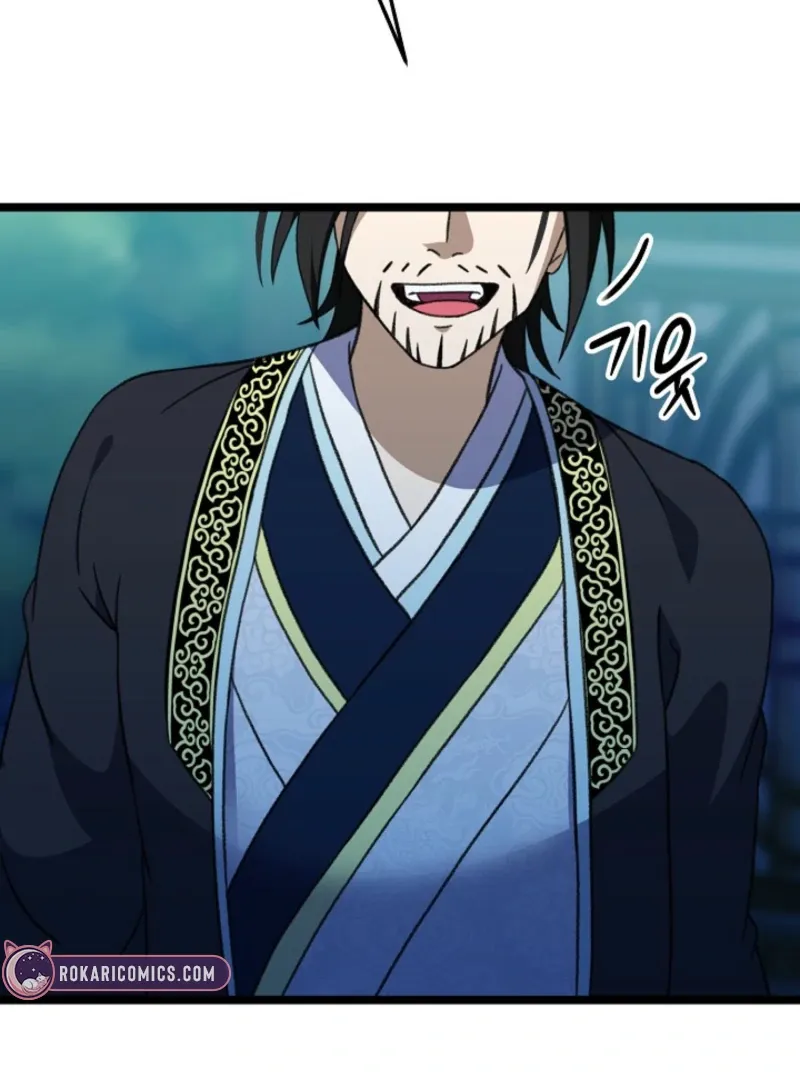 Return of the Namgung Clan’s Granddaughter Chapter 18 page 84 - 
