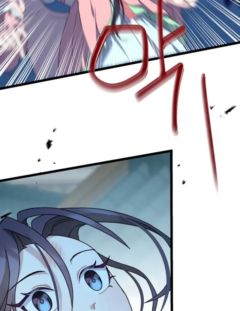 Return of the Namgung Clan’s Granddaughter Chapter 18 page 100 - 