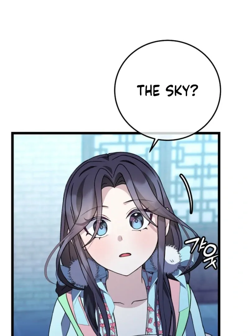 Return of the Namgung Clan’s Granddaughter Chapter 19 page 101 - 
