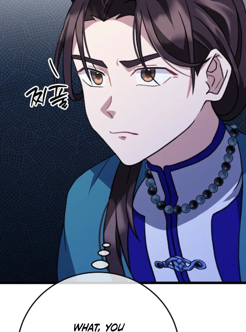 Return of the Namgung Clan’s Granddaughter Chapter 19 page 13 - 