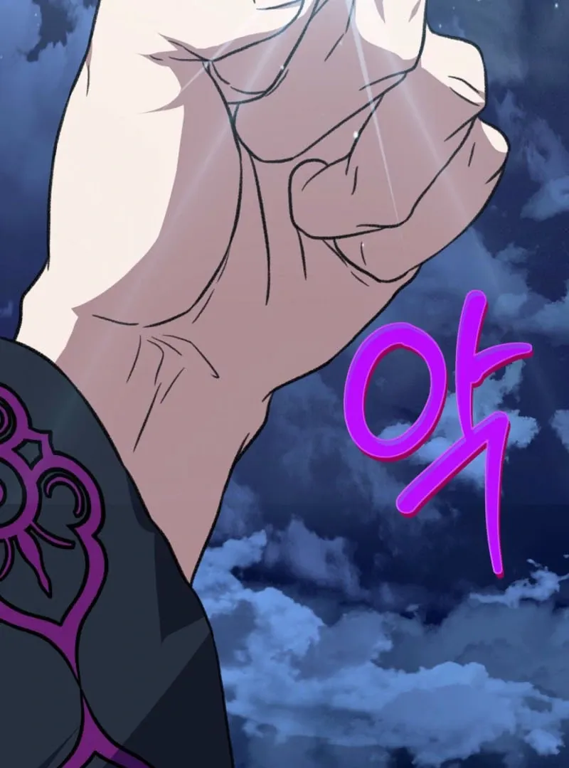 Return of the Namgung Clan’s Granddaughter Chapter 19 page 123 - 