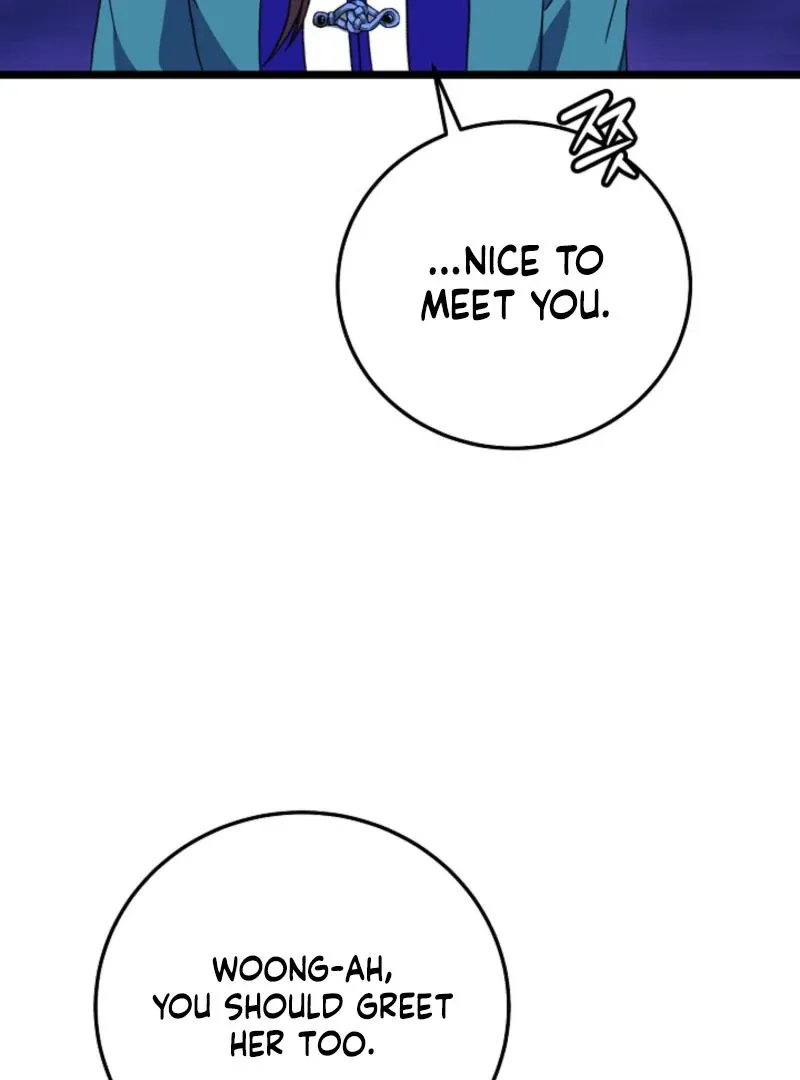 Return of the Namgung Clan’s Granddaughter Chapter 19 page 15 - 