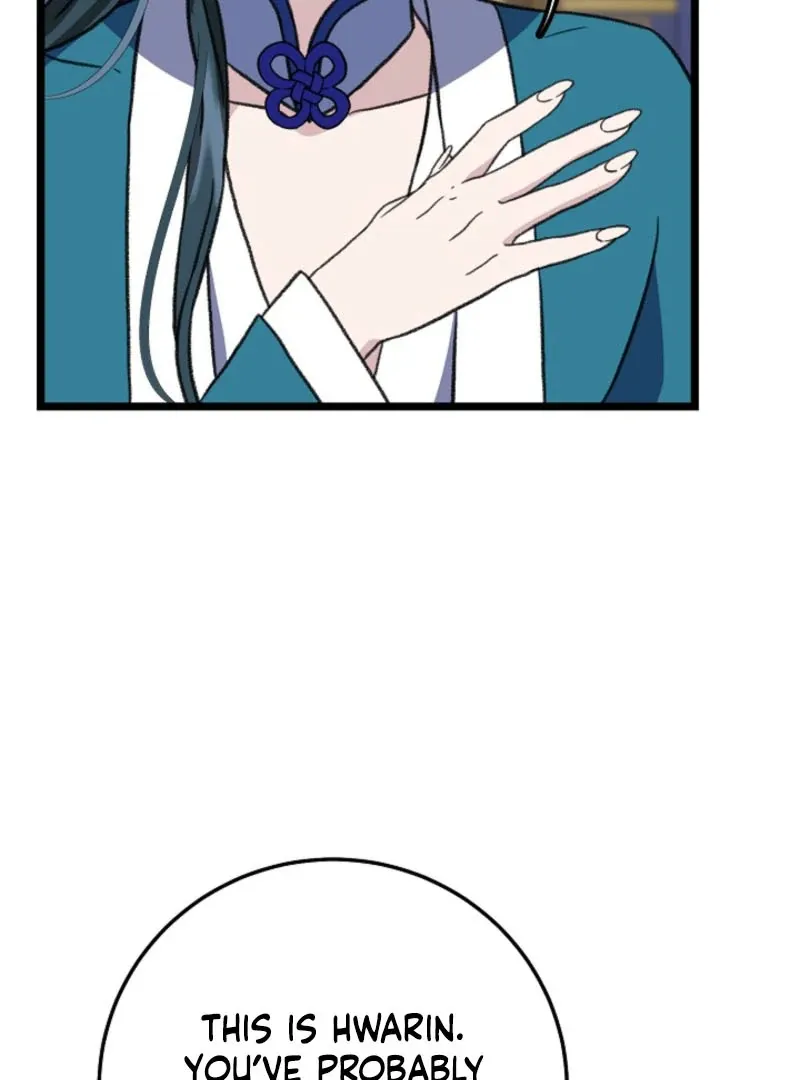 Return of the Namgung Clan’s Granddaughter Chapter 19 page 26 - 