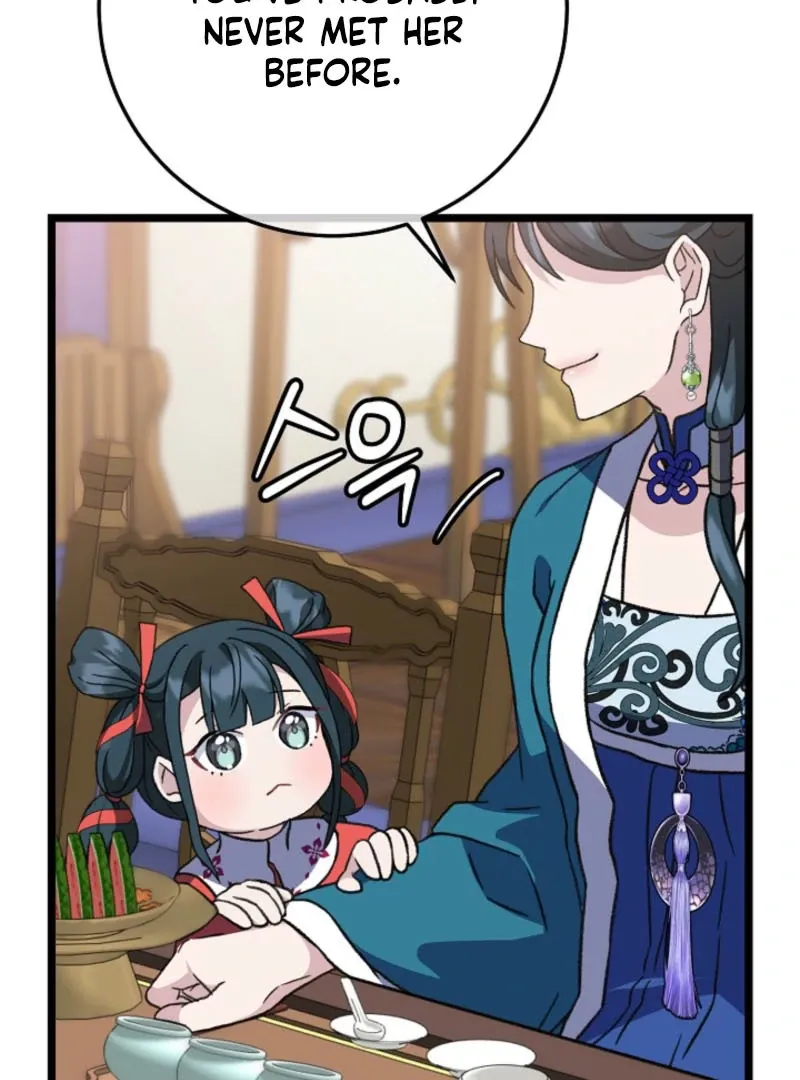 Return of the Namgung Clan’s Granddaughter Chapter 19 page 27 - 
