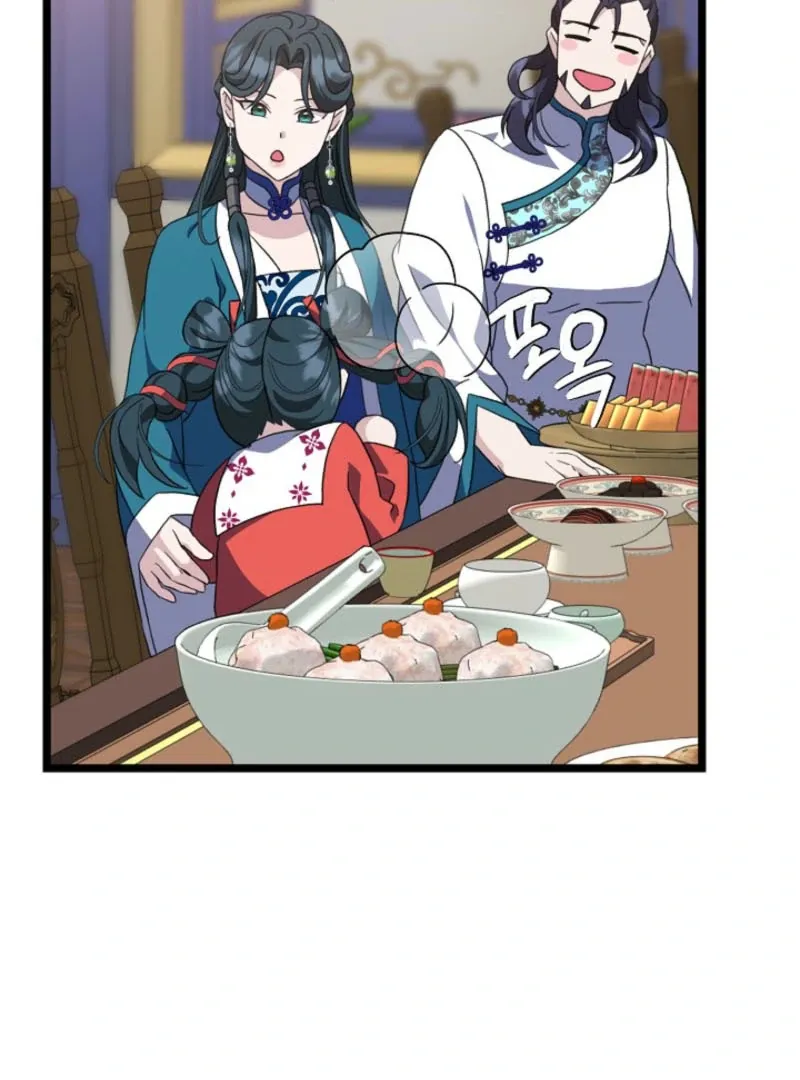 Return of the Namgung Clan’s Granddaughter Chapter 19 page 29 - 