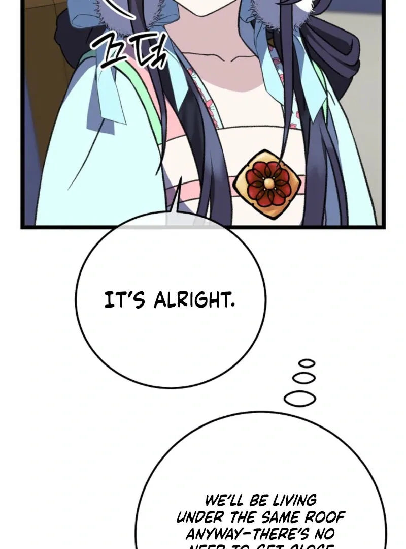 Return of the Namgung Clan’s Granddaughter Chapter 19 page 31 - 