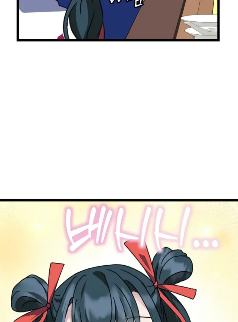 Return of the Namgung Clan’s Granddaughter Chapter 19 page 36 - 