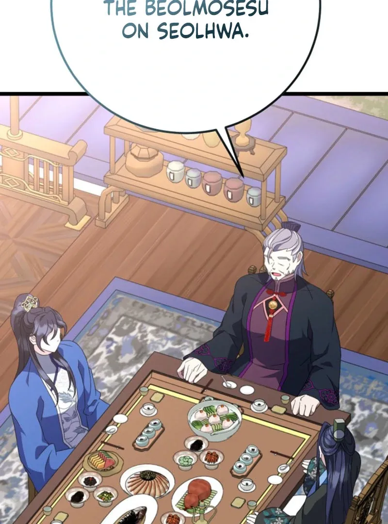 Return of the Namgung Clan’s Granddaughter Chapter 19 page 47 - 