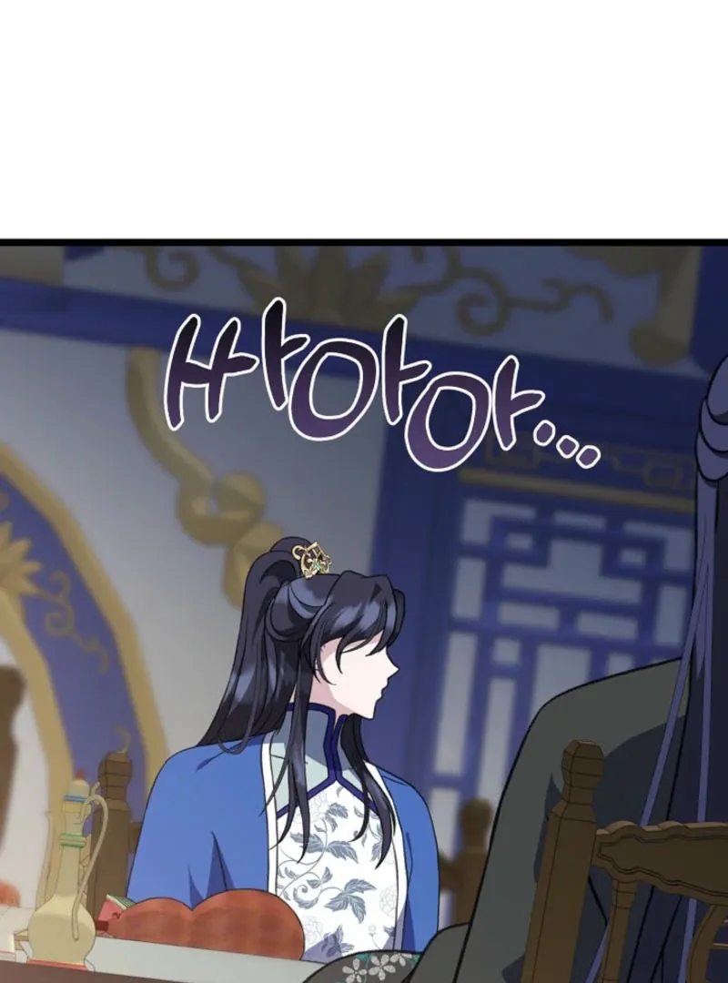 Return of the Namgung Clan’s Granddaughter Chapter 19 page 49 - 