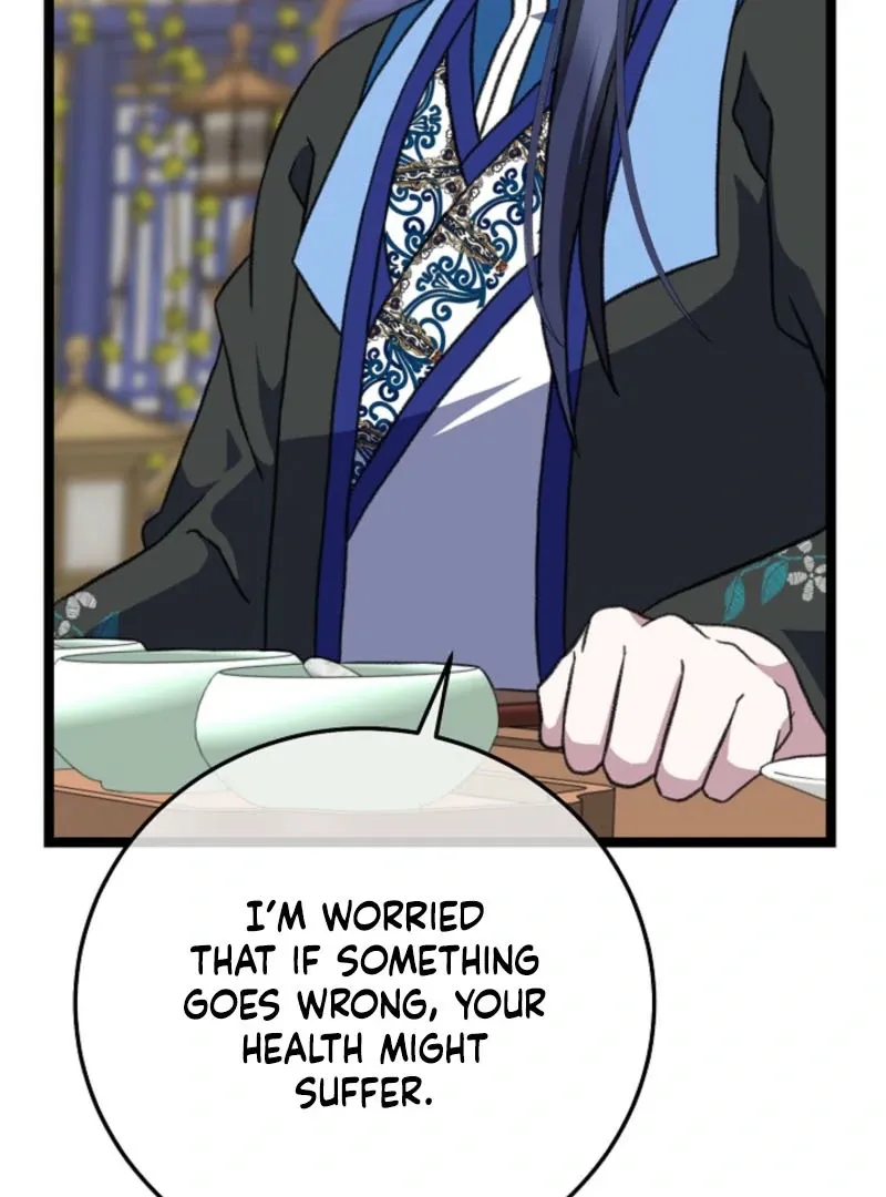 Return of the Namgung Clan’s Granddaughter Chapter 19 page 59 - 