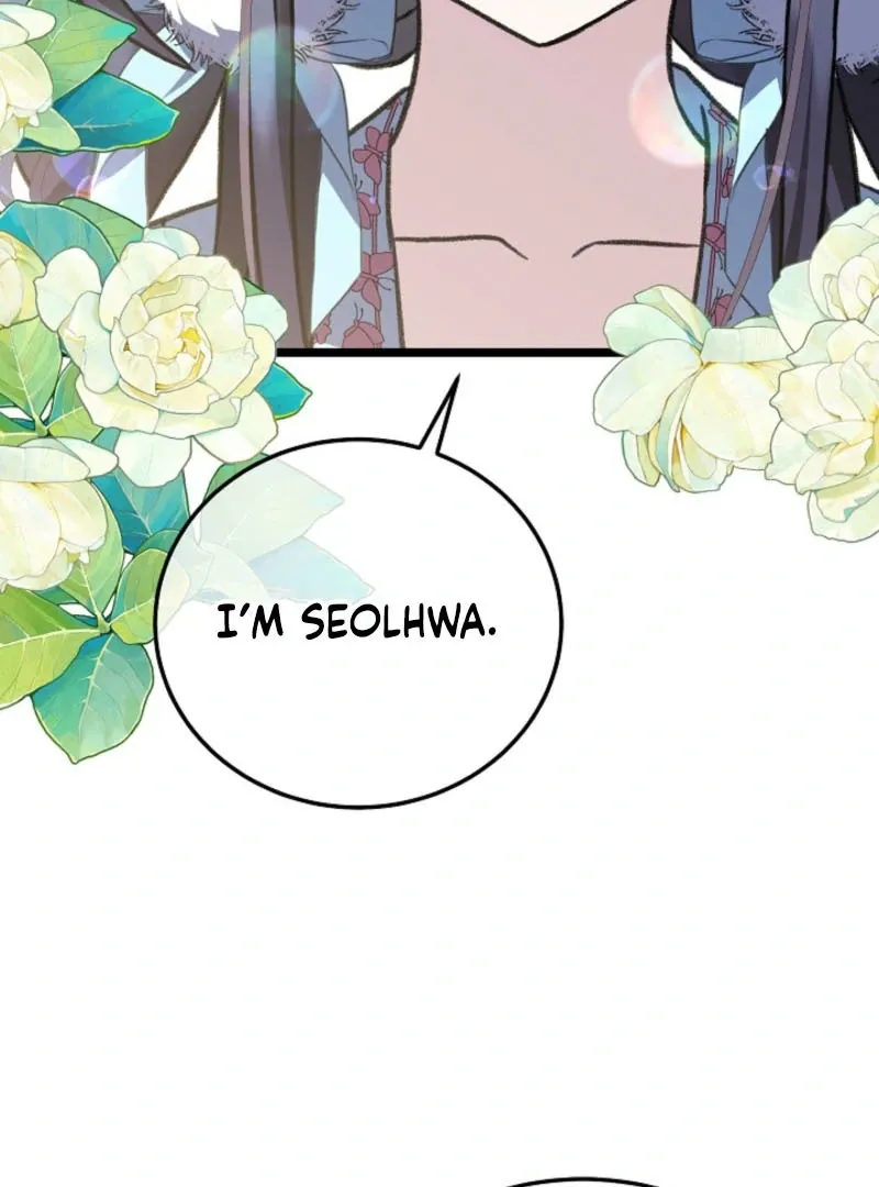 Return of the Namgung Clan’s Granddaughter Chapter 19 page 7 - 