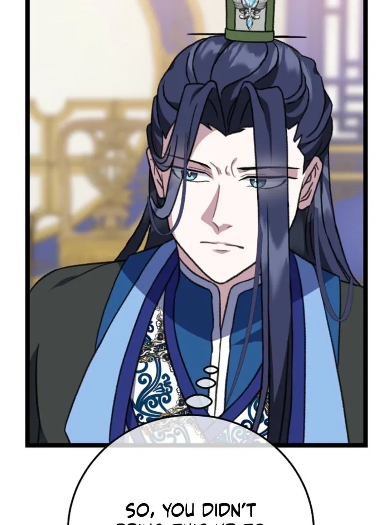Return of the Namgung Clan’s Granddaughter Chapter 19 page 63 - 