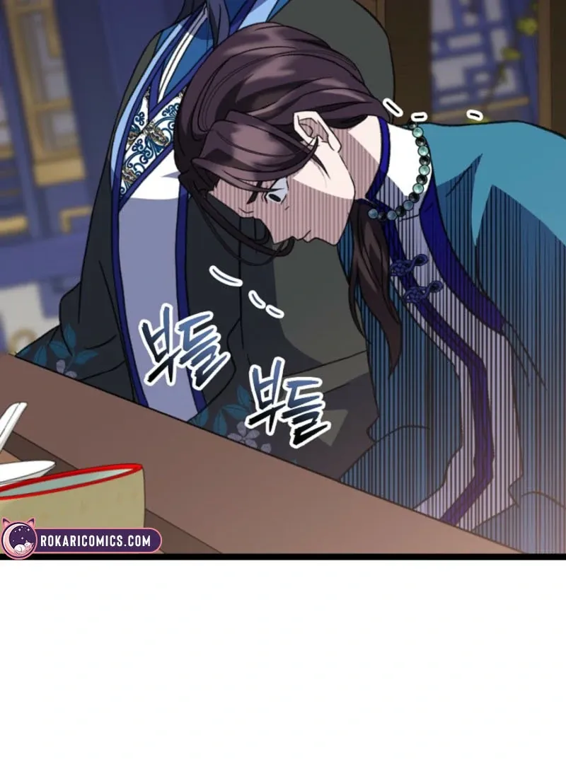 Return of the Namgung Clan’s Granddaughter Chapter 19 page 66 - 