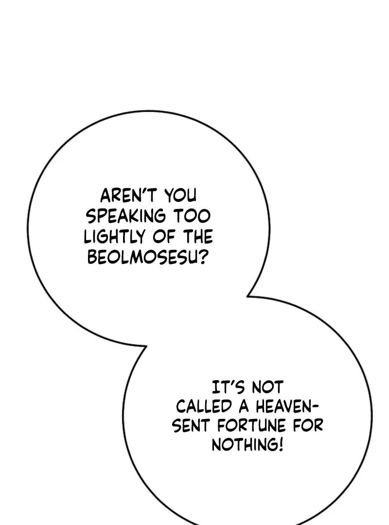 Return of the Namgung Clan’s Granddaughter Chapter 19 page 71 - 