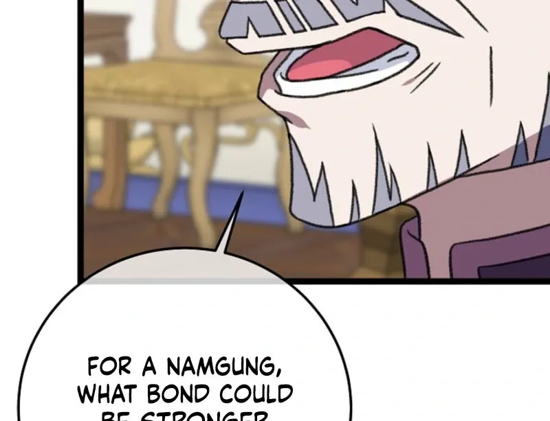 Return of the Namgung Clan’s Granddaughter Chapter 19 page 73 - 