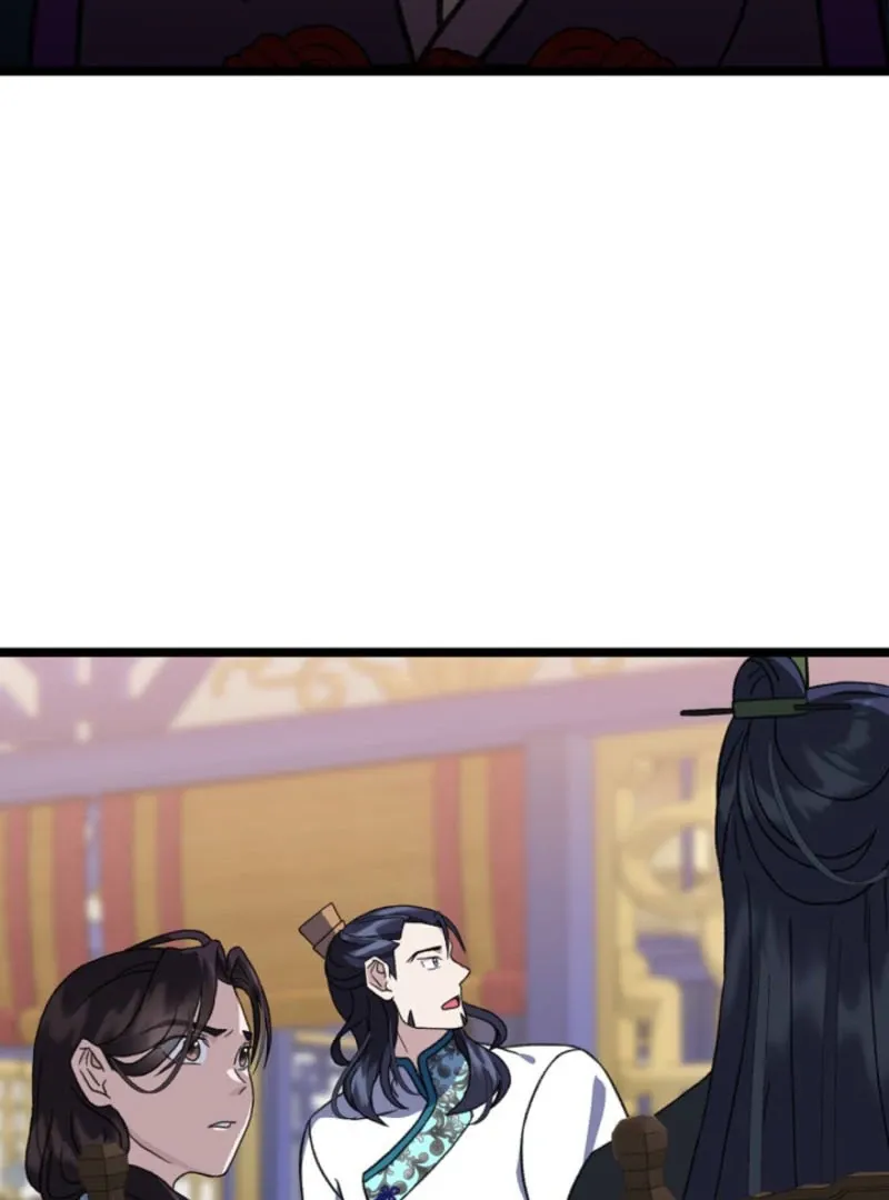 Return of the Namgung Clan’s Granddaughter Chapter 19 page 81 - 