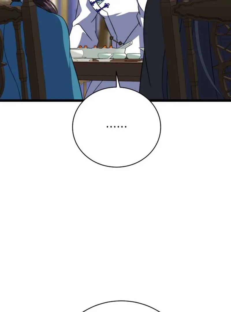 Return of the Namgung Clan’s Granddaughter Chapter 19 page 82 - 