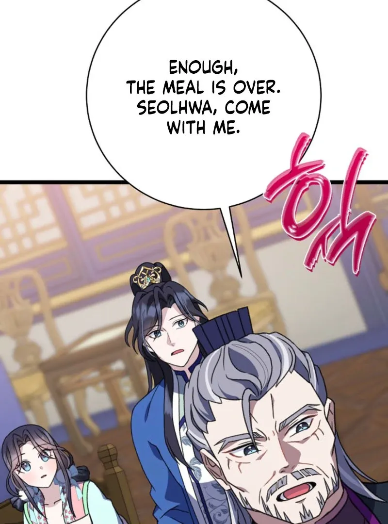 Return of the Namgung Clan’s Granddaughter Chapter 19 page 83 - 