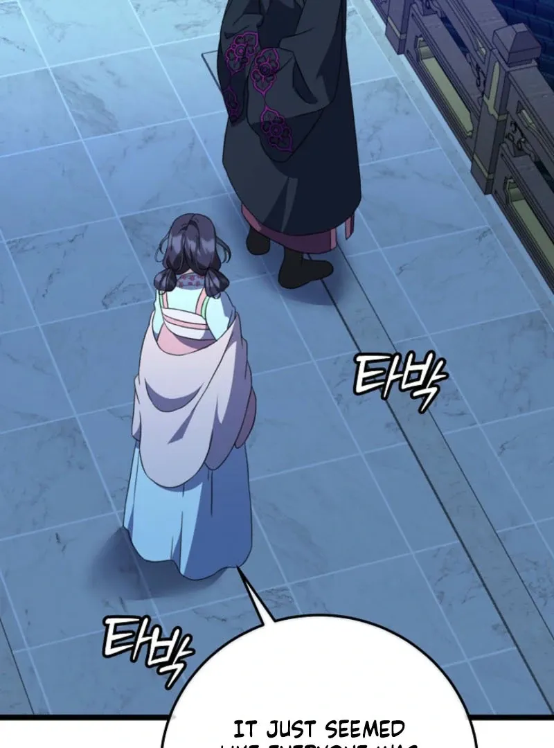 Return of the Namgung Clan’s Granddaughter Chapter 19 page 95 - 